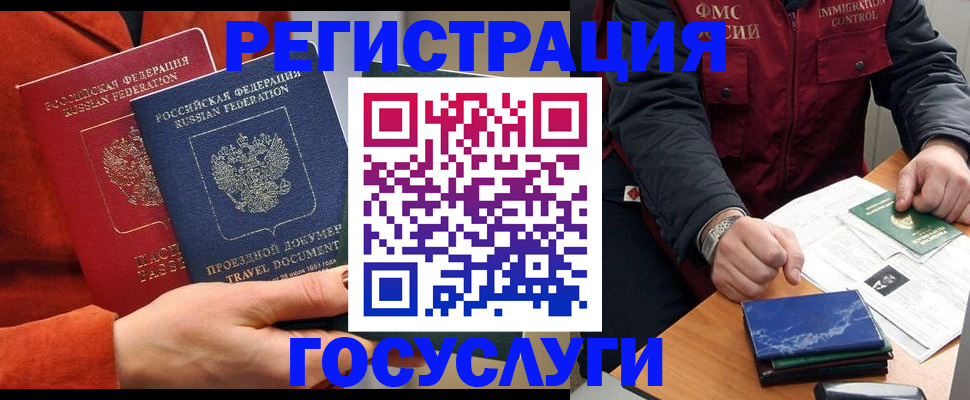 пропишу в квартире в Симферополе