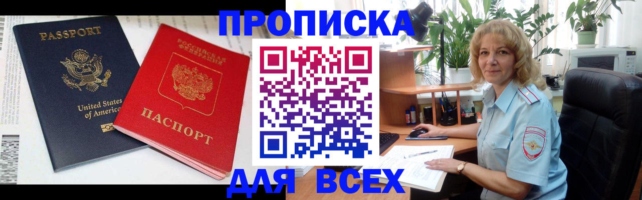 форма 3 в Симферополе
